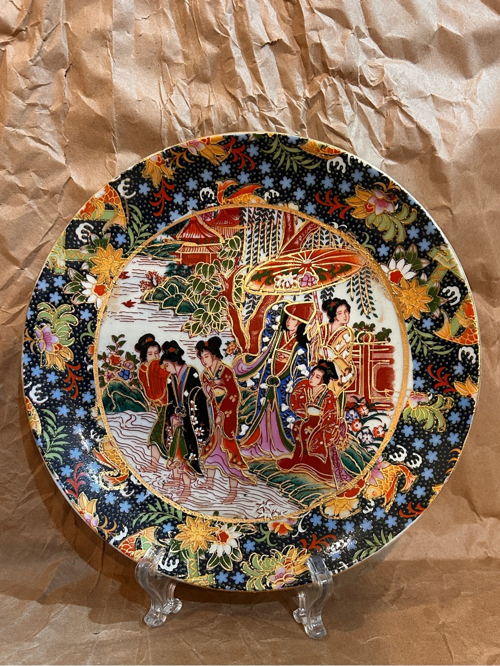 Vtg Japanese Porcelain 8.25” Decorative Bowl Raised Moriage Texture Geisha Scene